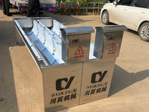 ����ֺ���ˮ��