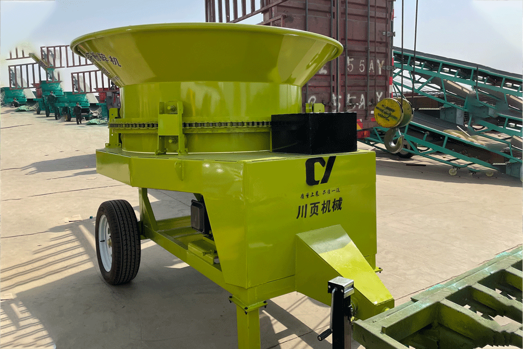 ���Ϸ����